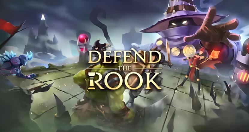壁垒圣卫 Defend The Rook 中文本体 v1.15 XCI整合版免费百度网盘下载
