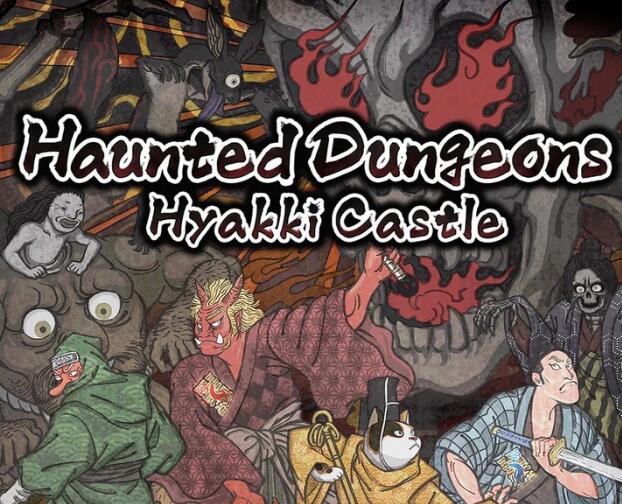 闹鬼地牢 百鬼城 Haunted Dungeons：Hyakki Castle 中文本体 v1.0.1 XCI整合版免费网盘下载