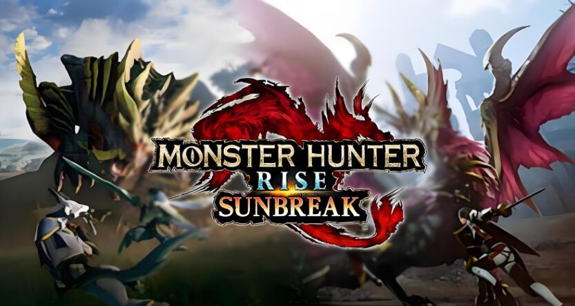 怪物猎人崛起：曙光 Monster Hunter Rise 中文本体 v16.02 含273DLC整合版 带金手指  免费百度网盘下载