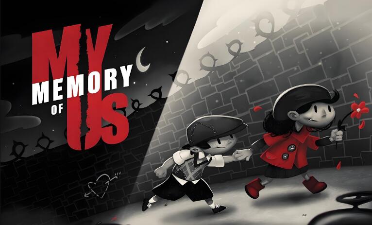 我们的回忆 My Memory of Us 中文原版 XCI免费百度网盘下载