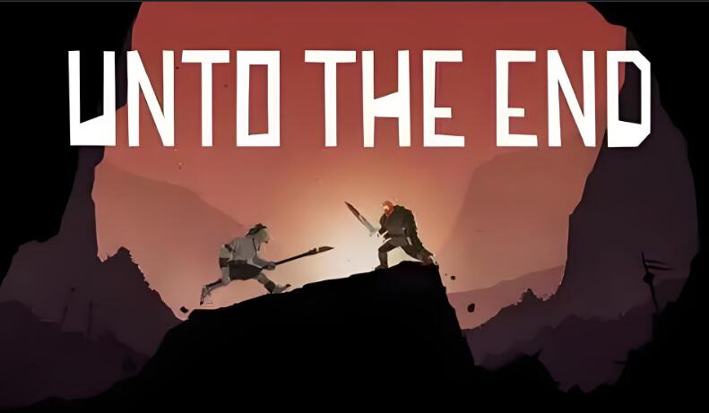 直到尽头 UntoTheEnd 中文本体 v1.0.3 XCI整合版免费百度网盘下载