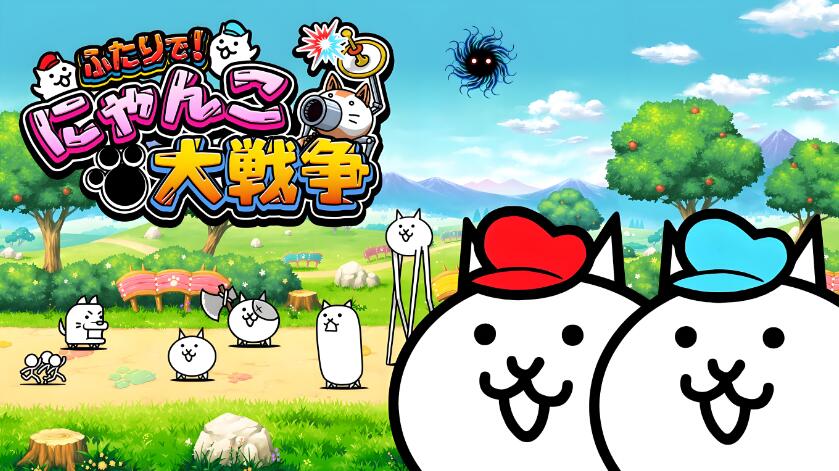 两人一起！猫咪大战争 Futaride! nyanko daisensou  港中+日文双版本v1.0.4 带3DLC带金手指 免费网盘下载