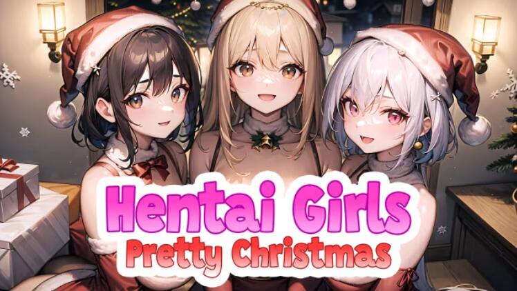 动漫女孩 漂亮的圣诞 Hentai Girls Pretty Christmas 中文原版NSP免费百度网盘下载