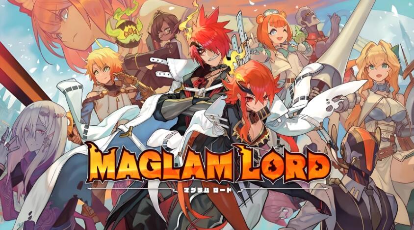魔剑物语 MAGLAM LORD 官方中文整合版XCI免费百度网盘下载