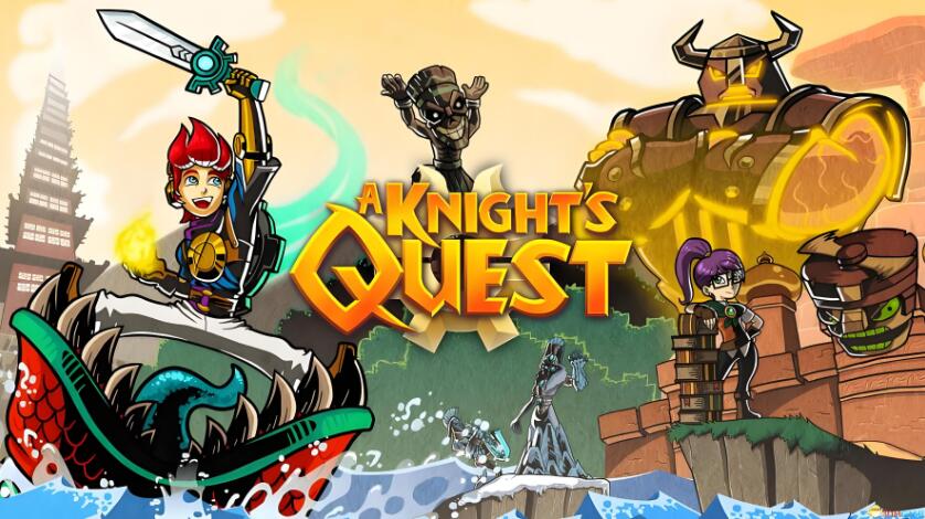 骑士之旅 A Knights Quest 中文原版NSP免费百度网盘下载