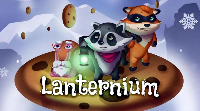 魔法灯笼 Lanternium 中文原版NSP免费百度网盘下载