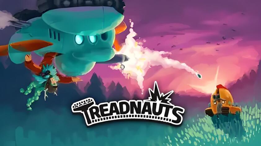 坦克大乱斗 Treadnauts 中文本体+v1.1.0 XCI整合版免费百度网盘下载