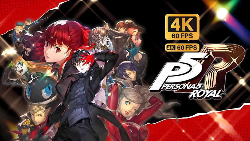 女神异闻录5 皇家版 Persona 5 Royal 中文v1.0.2 XCI整合版免费百度网盘下载