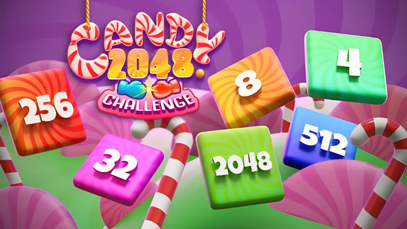 糖果2048消除 Candy 2048 Challenge 中文原版NSP免费百度网盘下载