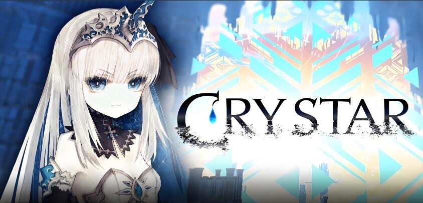 恸哭之星 CRYSTAR 中文本体+v1.0.2 XCI整合版免费百度网盘下载