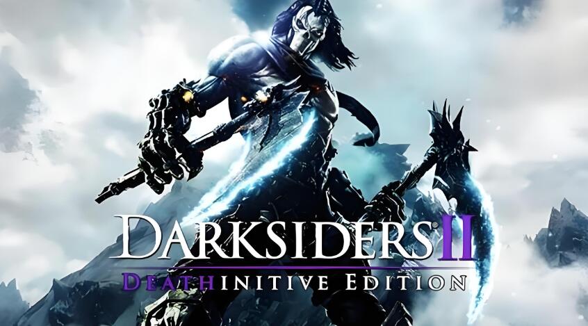 暗黑血统2 死亡 决定版 Darksiders II Deathinitive Edition 中文原版XCI免费百度网盘下载