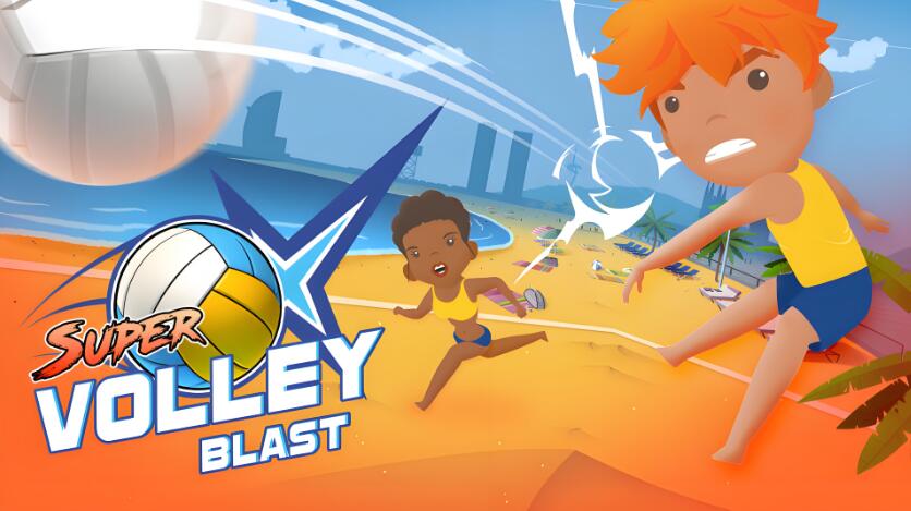 超级爆裂排球 Super Volley Blast 中文本体+v1.4 XCI整合版免费百度网盘下载