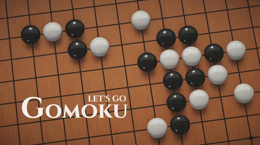 五子棋 Gomoku Let's Go 中文原版NSP免费百度网盘下载