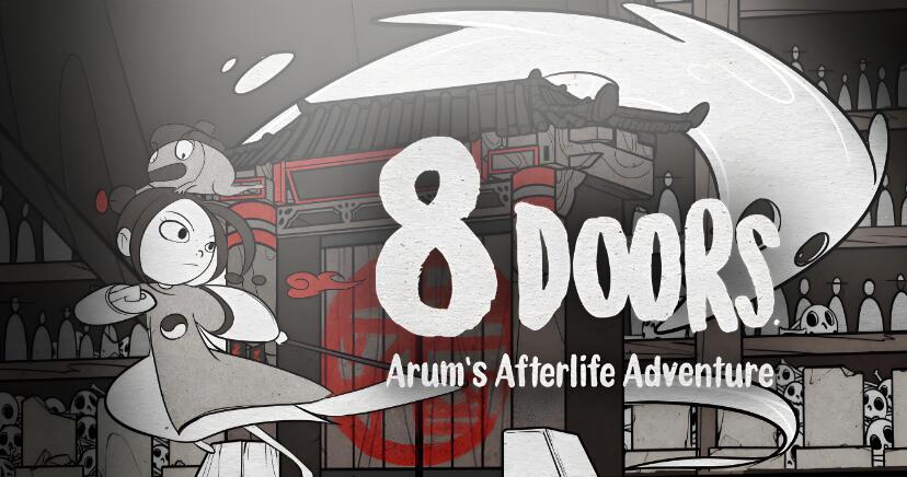 8道门 雅兰的来世冒险 8Doors Arum's Afterlife Adventure 中文原版NSP免费百度网盘下载