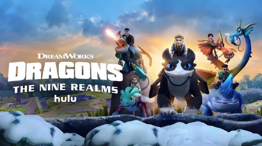 驯龙高手 九界龙族传说 DreamWorks Dragons Legends of The Nine Realms 中文+v1.1.0 XCI整合版免费百度网盘下载