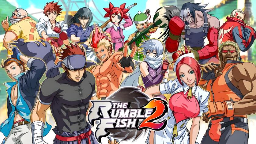 斗鱼2 The Rumble Fish 2 +v4.0.0+3DLC 中文本体XCI整合版免费百度网盘下载