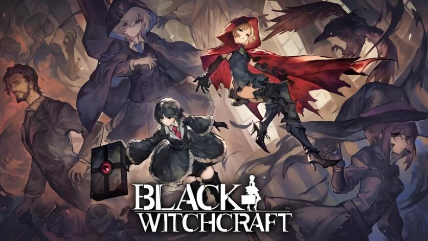 黑色巫术 BLACK WITCHCRAFT +v1.0.3 中文XCI整合版免费百度网盘下载