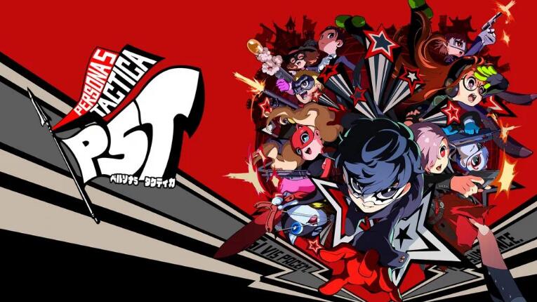 女神异闻录5 战略版 Persona 5 Tactica 中文本体+v1.0.3+4DLC XCI整合版免费百度网盘下载