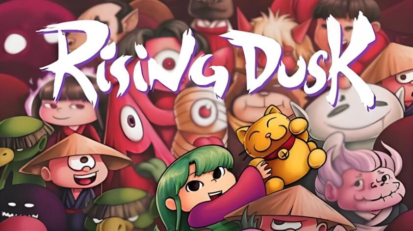 上升的黄昏 Rising Dusk 中文原版NSP免费百度网盘下载