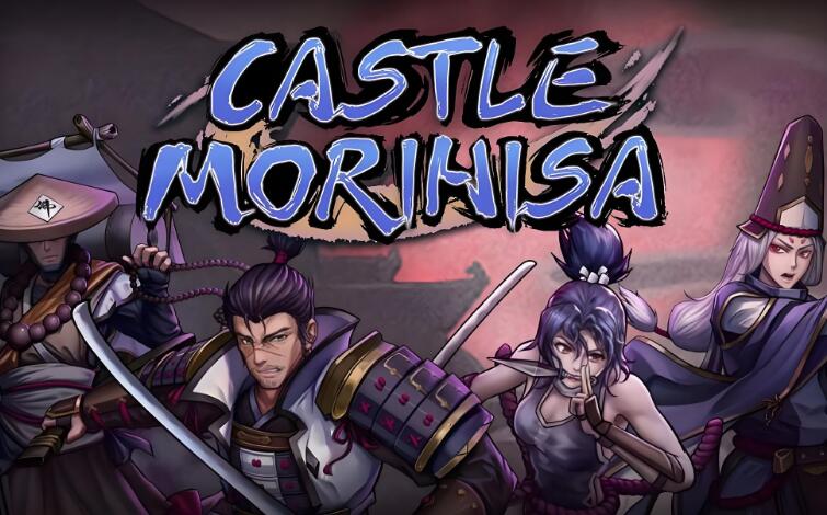 森久城物语 Castle Morihisa 中文本体+v1.0.95+1DLC XCI整合版免费百度网盘下载