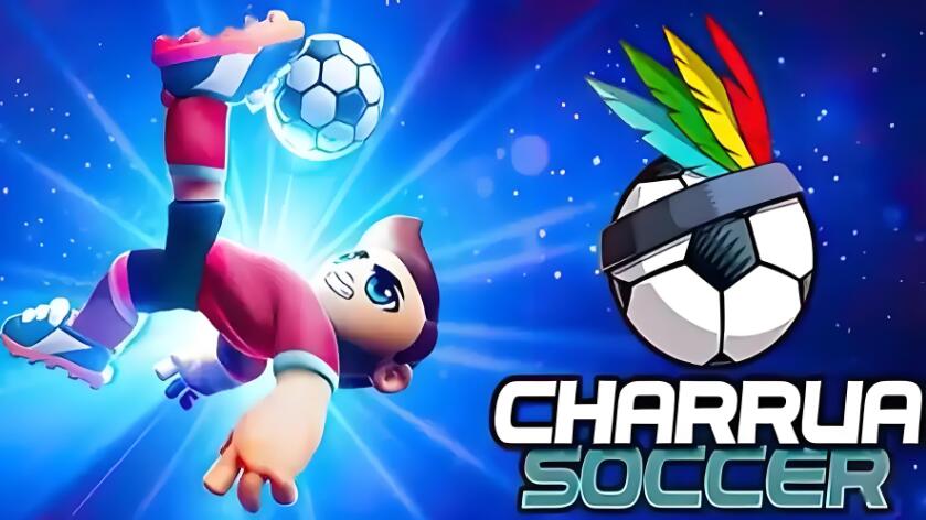 查鲁亚足球 专业版 CHARRUA SOCCER Pro Edition 中文本体XCI整合版免费百度网盘下载