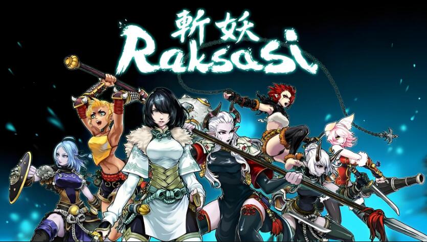 斩妖 Raksasi Devil Slayer Raksasi 中文本体+v1.0.6+1DLC XCI整合版免费百度网盘下载
