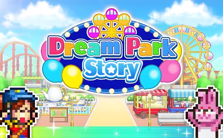 游乐园梦物语 Dream Park Story 中文本体+v1.36 XCI整合版免费百度网盘下载