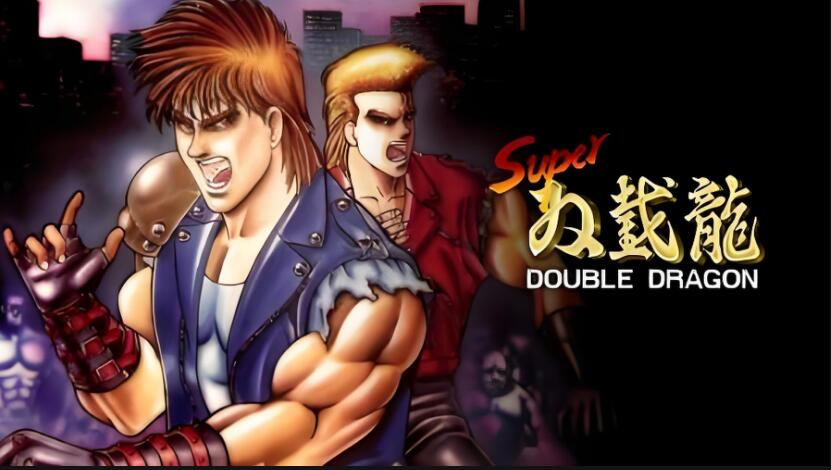 超级双截龙 Super Double Dragon 中文本体+v1.0.1 XCI整合版免费百度网盘下载