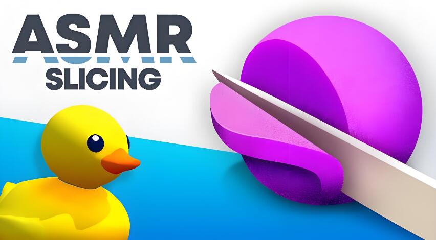 切割 来切我鸭 ASMR Slicing 中文本体+v1.0.1 XCI整合版免费百度网盘下载