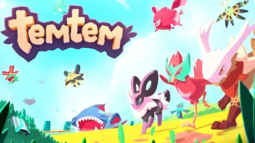 泰特姆 Temtem 中文v1.0.0+1DLC XCI免费百度网盘下载