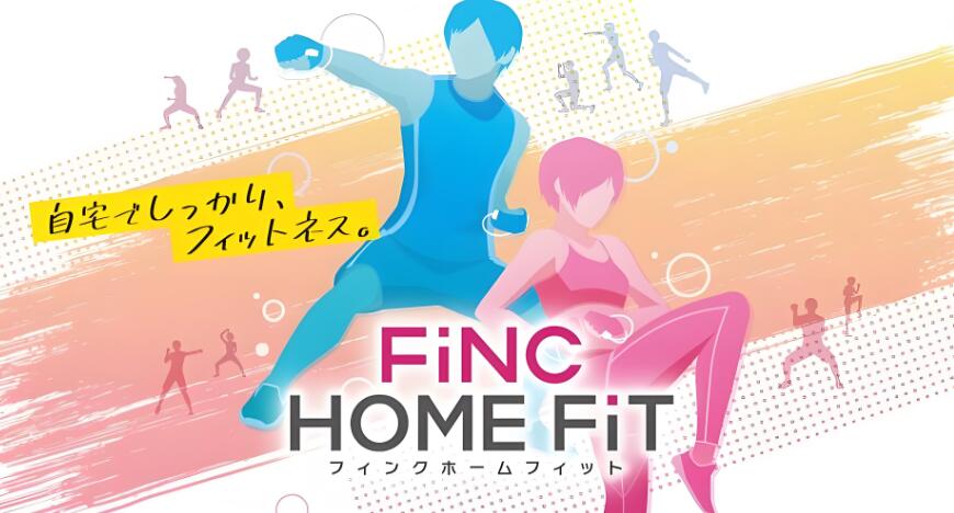 节奏健身 Rhythm fitness HOME FiT 中文版v1.1.2 XCI免费百度网盘下载