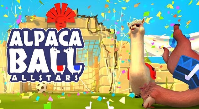羊驼足球 全明星 Alpaca Ball: Allstars 中文版v1.1.9 XCI免费百度网盘下载