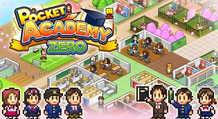 口袋学院物语1 Pocket Academy ZERO 中文原版XCI免费百度网盘下载