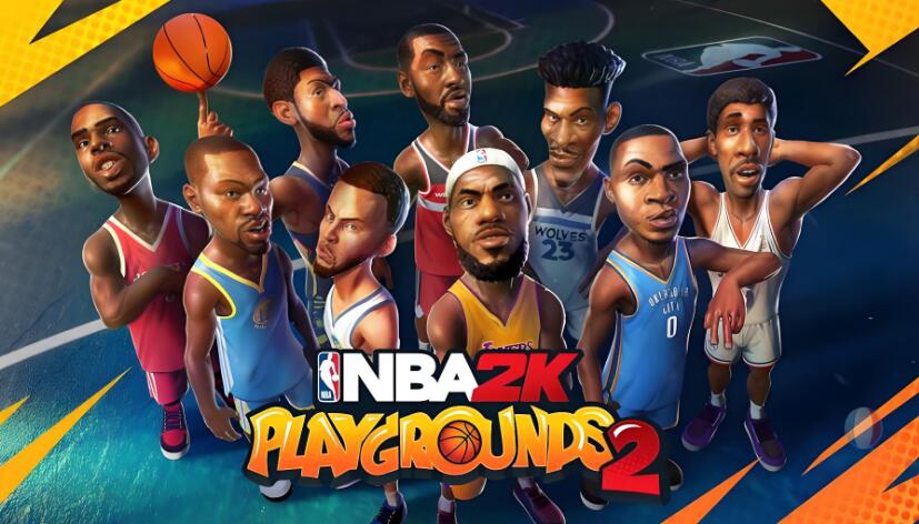 NBA 2K 欢乐竞技场2 NBA2K Playgrounds2 中文v1.2.0.0 XCI免费百度网盘下载