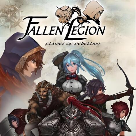 堕落军团 荣耀崛起 Fallen Legion Rise to Glory 中文v1.0.2 XCI免费百度网盘下载