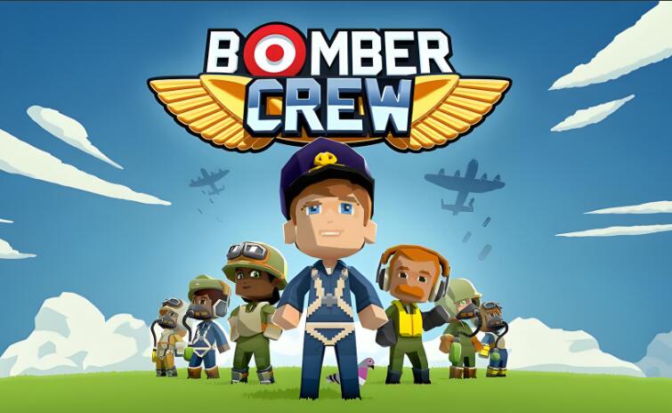 轰炸机小队 Bomber Crew 中文版v1.2.0 XCI免费百度网盘下载