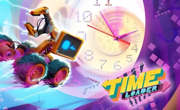 时间加载器 Time Loader 中文版nsp免费百度网盘下载