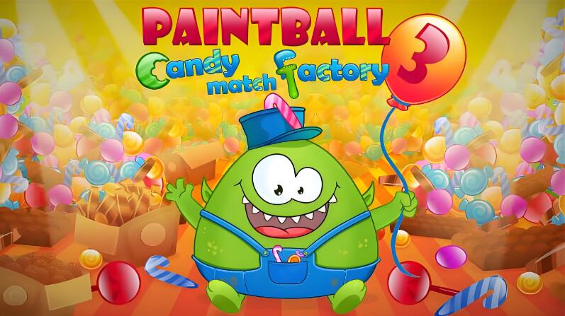 彩弹3 糖果配对工厂 Paintball 3 Candy Match Factory 中文版nsp免费百度网盘下载