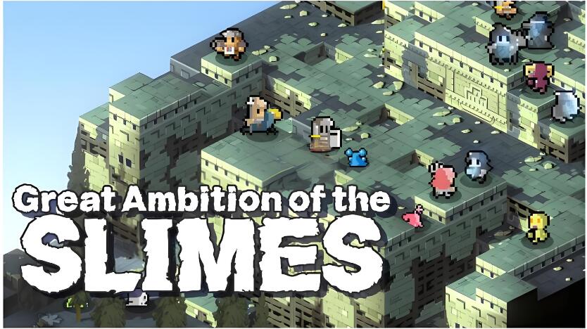 史莱姆的大野望 Great Ambition of the SLIMES 中文版+v1.0.1 XCI免费百度网盘下载