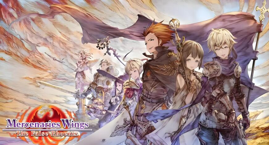 佣兵之翼 虚假的凤凰 Mercenary Wings False Phoenix 汉化中文版NSP免费百度网盘下载