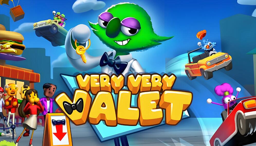 胡闹泊车Very Very Valet 中文+v2.2+1DLC XCI整合版免费百度网盘下载