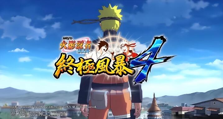 火影忍者 究极风暴4 博人传 中文v1.1.0+2DLC XCI免费百度网盘下载