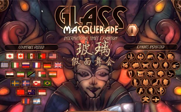 玻璃假面舞会合集 Glass Masquerade Double Pack 中文版XCI免费百度网盘下载
