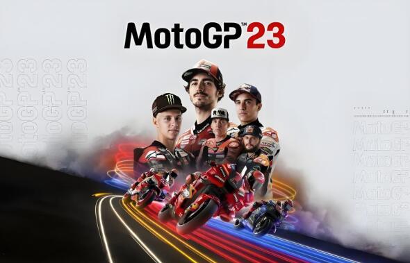 摩托GP23 MotoGP23 中文版+v1.0.7 XCI免费百度网盘下载