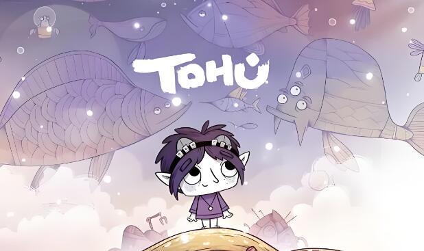 豆胡 TOHU 中文版 本体+v1.0.2 XCI免费百度网盘下载