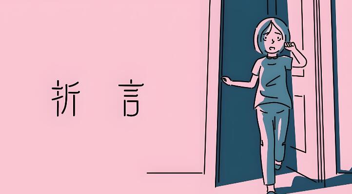 详细阅读:折言 and Roger 美区中文v1.2.2本体加补丁 XCI免费百度网盘下载 折言 and Roger 美区中文v1.2.2本体加补丁 XCI免费百度网盘下载