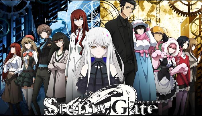 命运石之门 重启 STEINS;GATE RE:BOOT 官方中文v1.0.2 XCI免费百度网盘下载