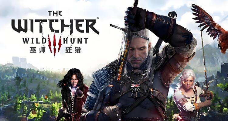 巫师3：狂猎 The Witcher 3: Wild Hunt 中文配音 v4.0.4A+7DLC XCI免费百度网盘下载